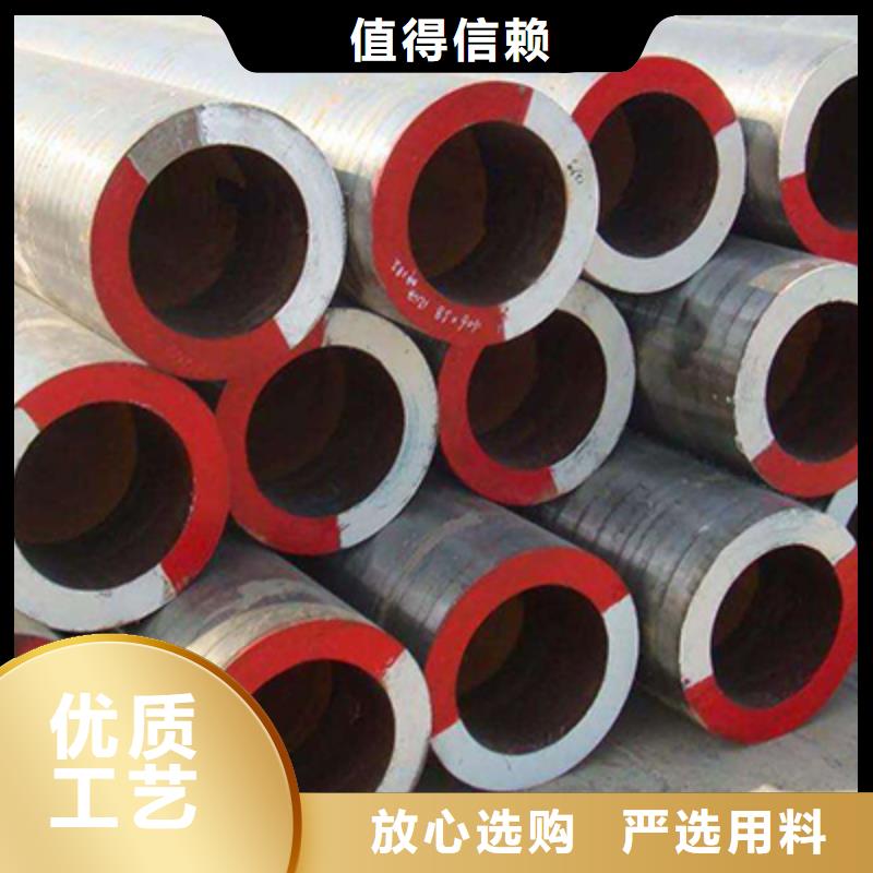 石油裂化管-不锈钢管工厂直营