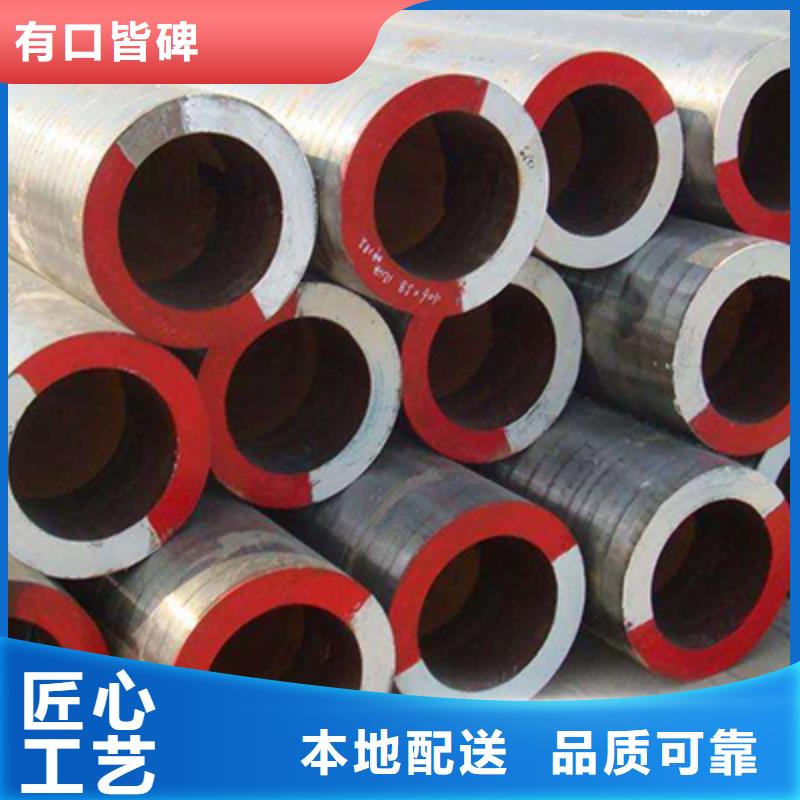 石油裂化管扁鋼專業(yè)生產(chǎn)設(shè)備