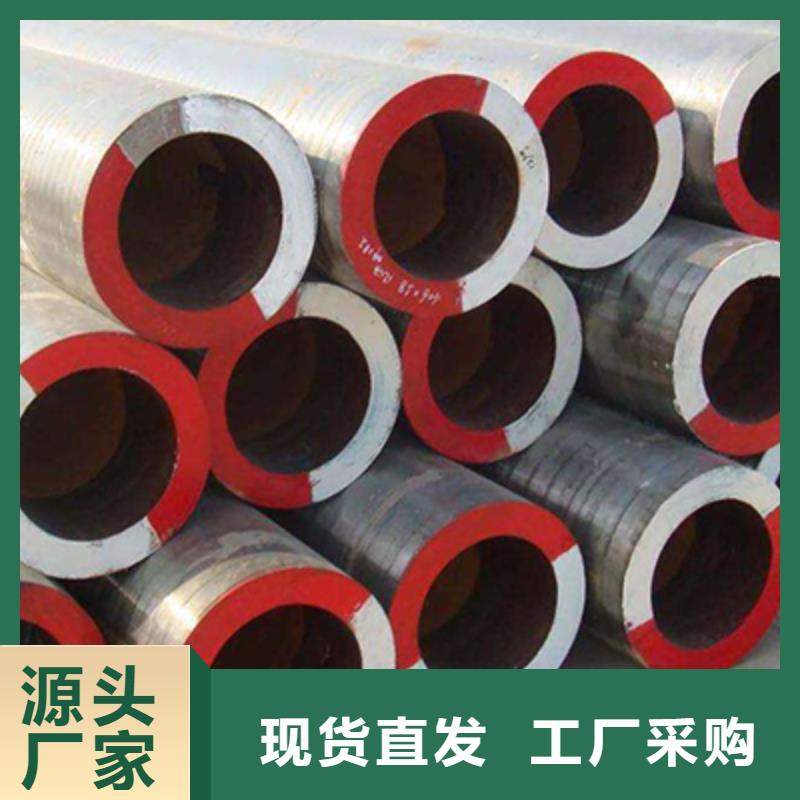 石油裂化管架子管全品类现货