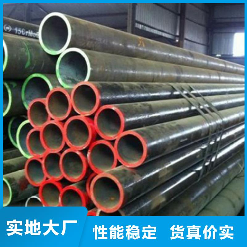 石油裂化管適用場景