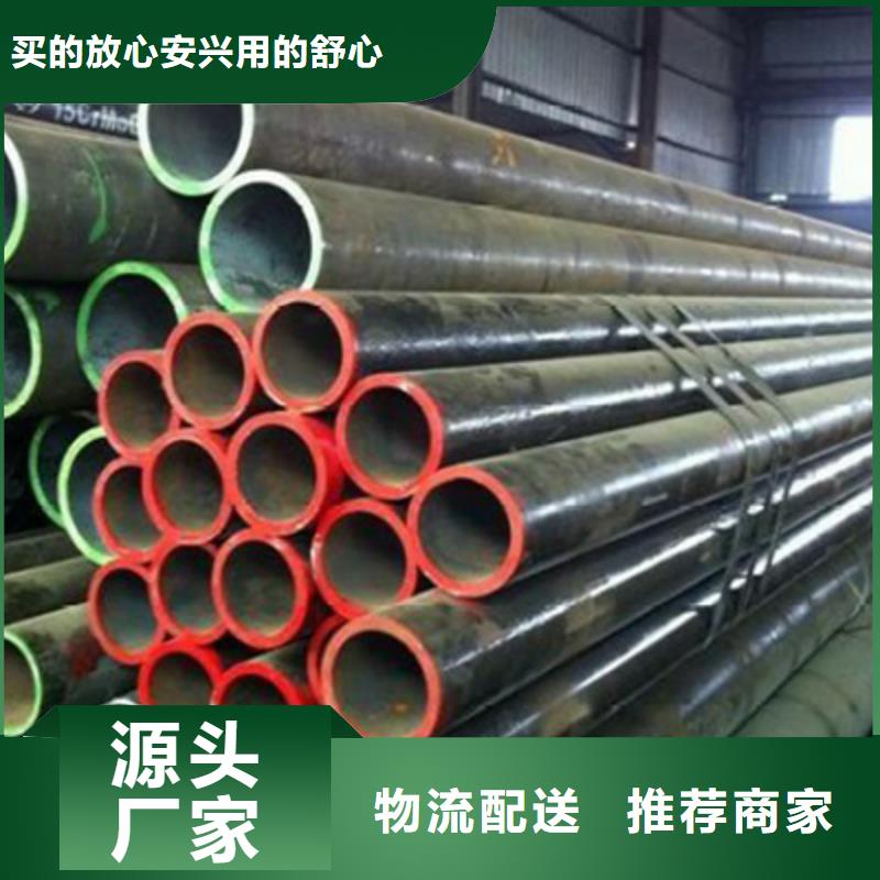 石油裂化管檐溝現(xiàn)貨銷售