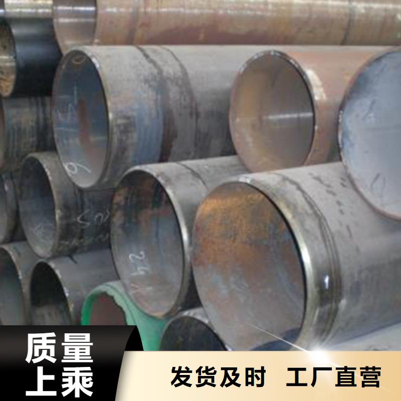 石油裂化管低中壓鍋爐管來(lái)圖定制量大從優(yōu)