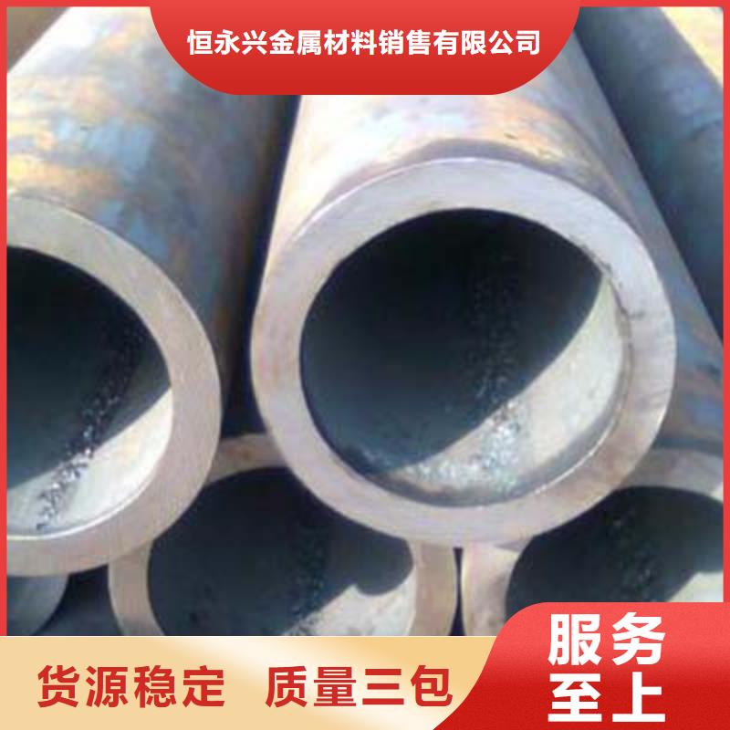 石油裂化管適用場(chǎng)景