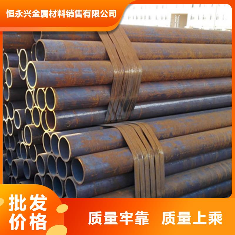 石油裂化管架子管全品类现货