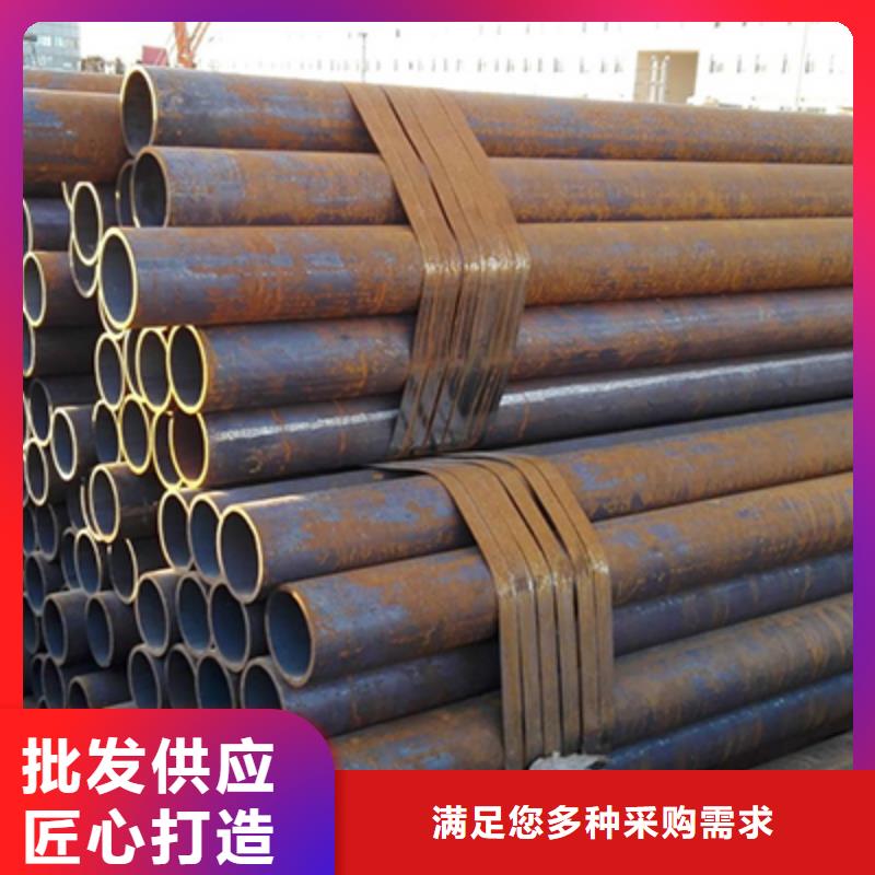 石油裂化管-不锈钢管工厂直营