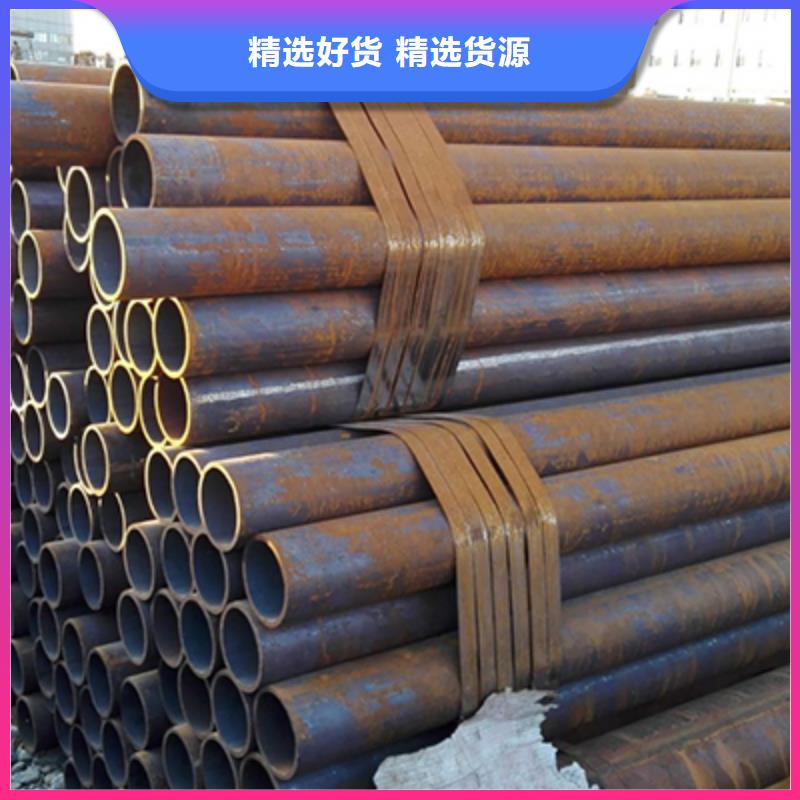 石油裂化管結(jié)構(gòu)管廠家直銷放心