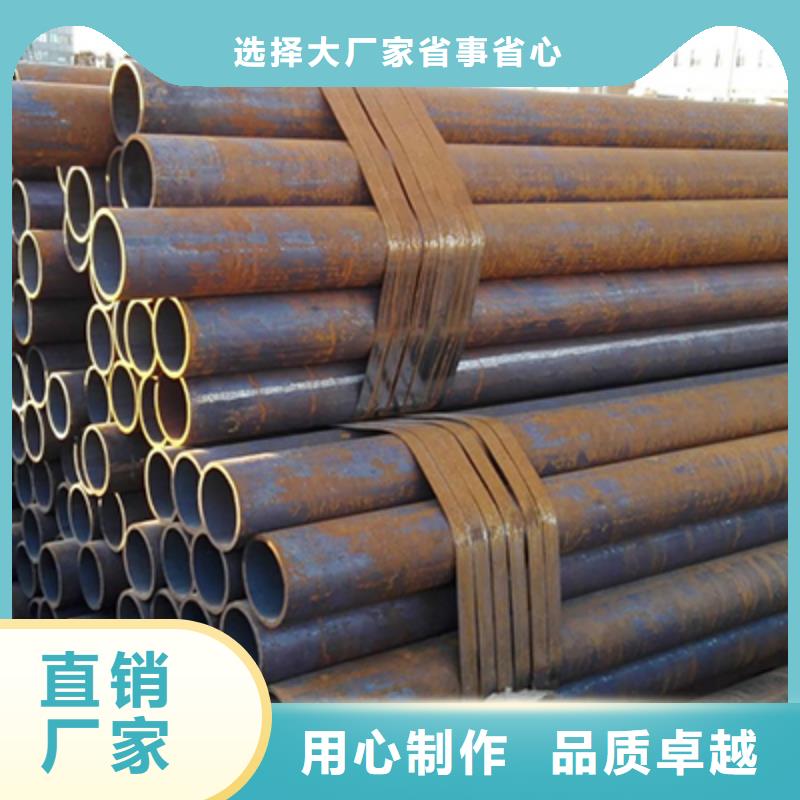 石油裂化管不锈钢无缝管拒绝伪劣产品