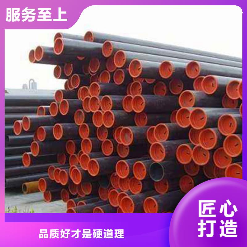 石油裂化管-不锈钢管工厂直营