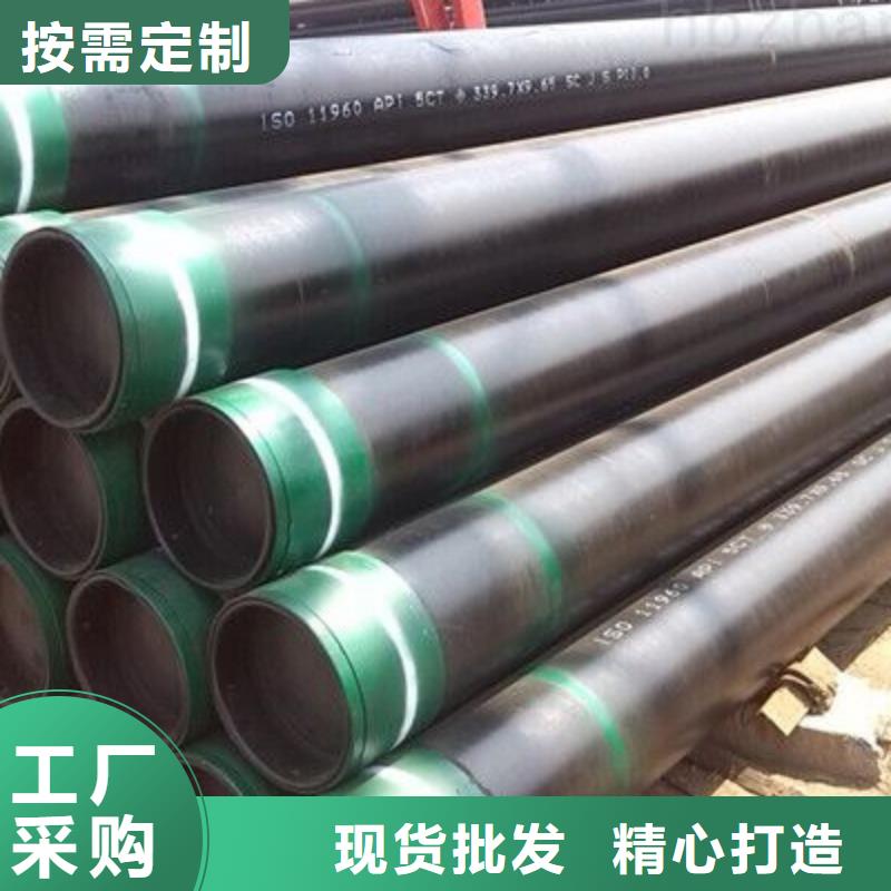 石油裂化管電力用管豐富的行業(yè)經(jīng)驗