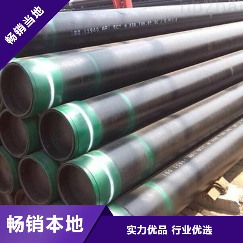 石油裂化管低中壓鍋爐管來(lái)圖定制量大從優(yōu)