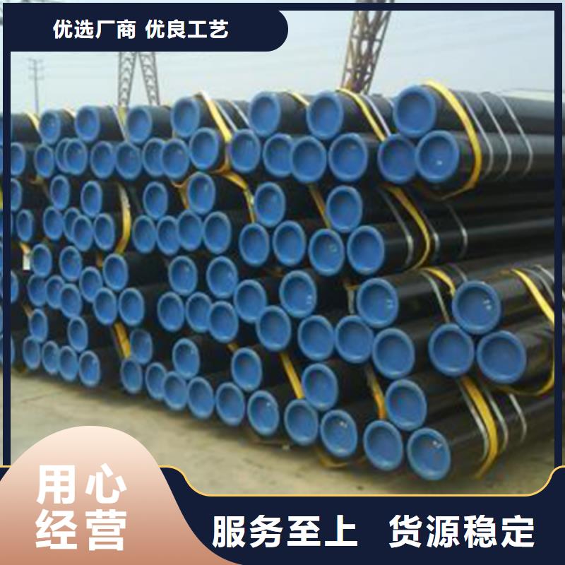 石油裂化管,H型钢精心打造