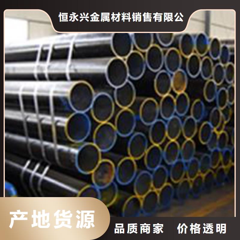 石油裂化管-不锈钢管工厂直营