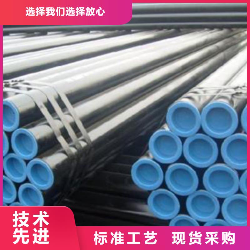 石油裂化管檐溝現(xiàn)貨銷售