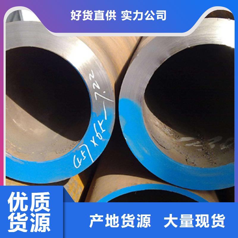 石油裂化管架子管全品類現(xiàn)貨
