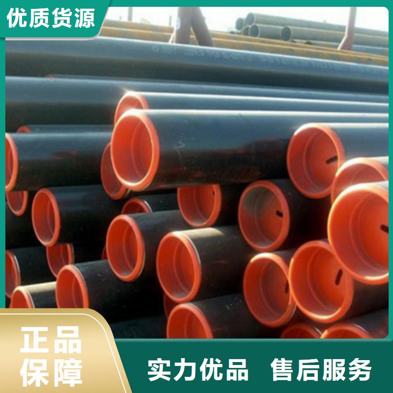 石油裂化管,H型钢精心打造
