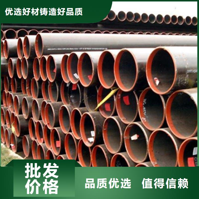 石油裂化管架子管全品類現(xiàn)貨