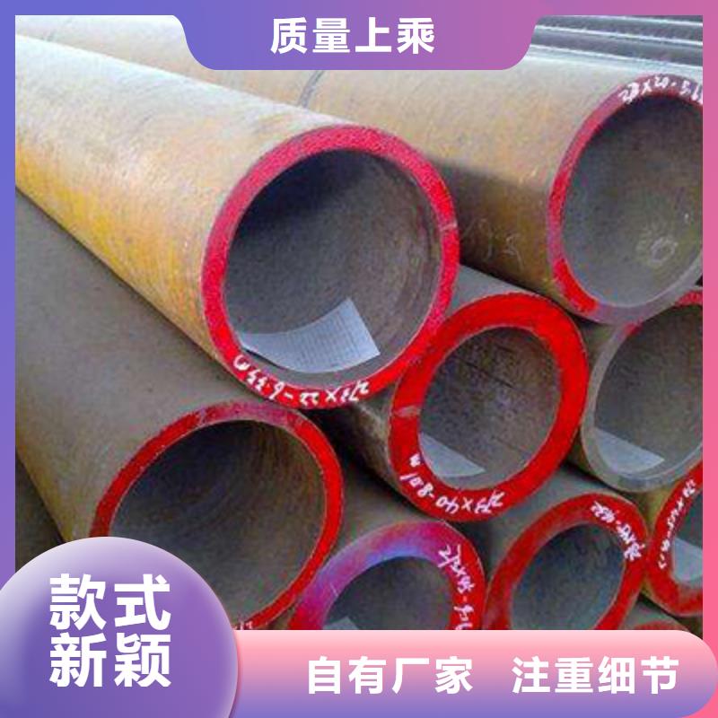 石油裂化管低中壓鍋爐管來(lái)圖定制量大從優(yōu)