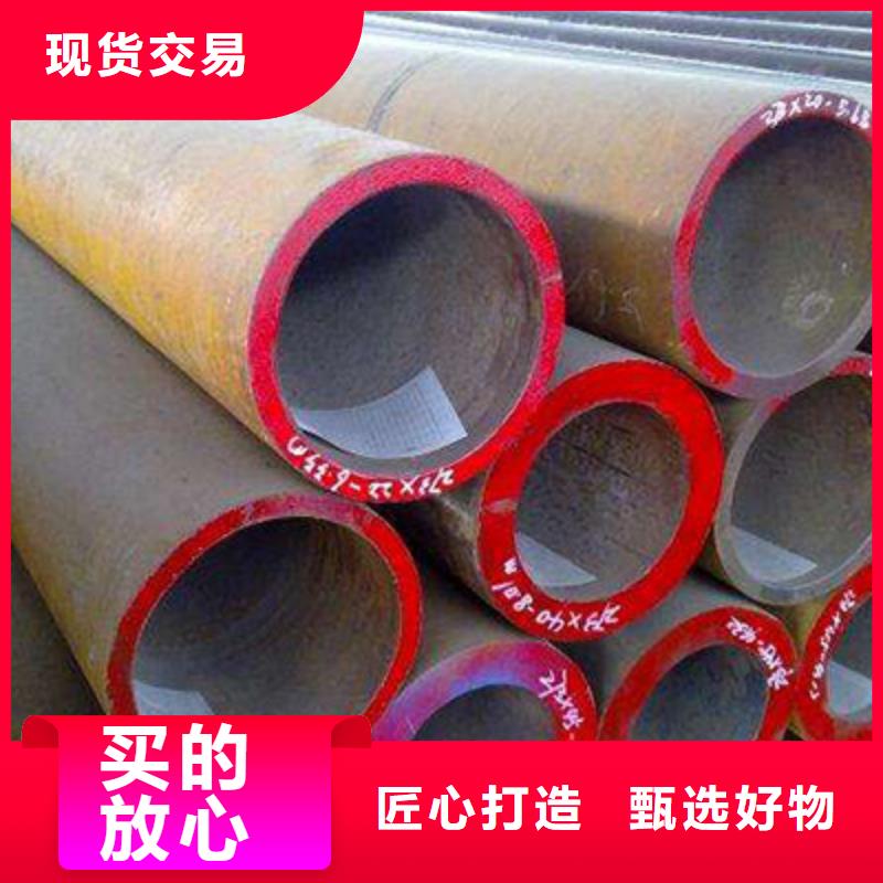 石油裂化管結(jié)構(gòu)管廠家直銷放心
