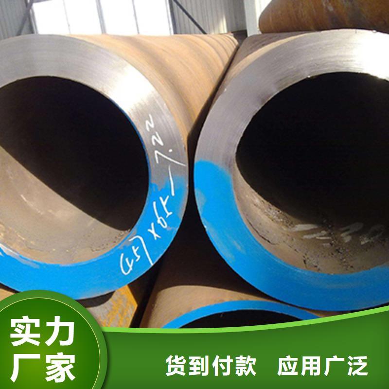石油裂化管扁鋼專業(yè)生產(chǎn)設(shè)備