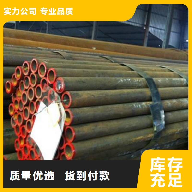 石油裂化管不锈钢无缝管拒绝伪劣产品