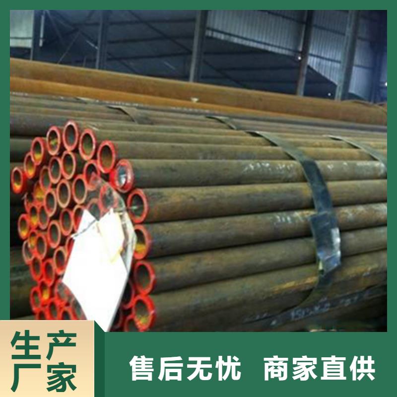 石油裂化管架子管全品类现货