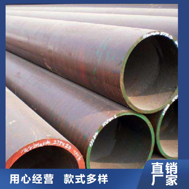 石油裂化管架子管全品类现货