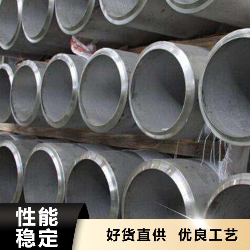 石油裂化管架子管全品类现货
