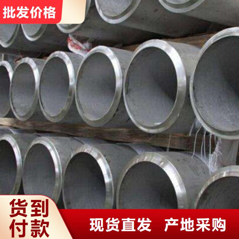 石油裂化管架子管全品類現(xiàn)貨