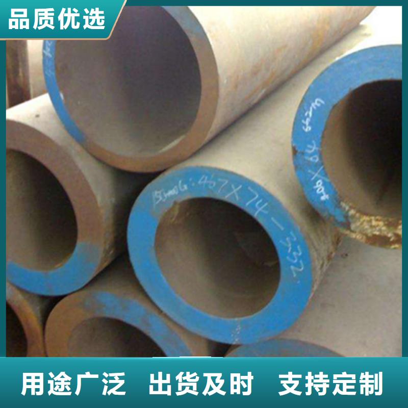 石油裂化管架子管全品类现货
