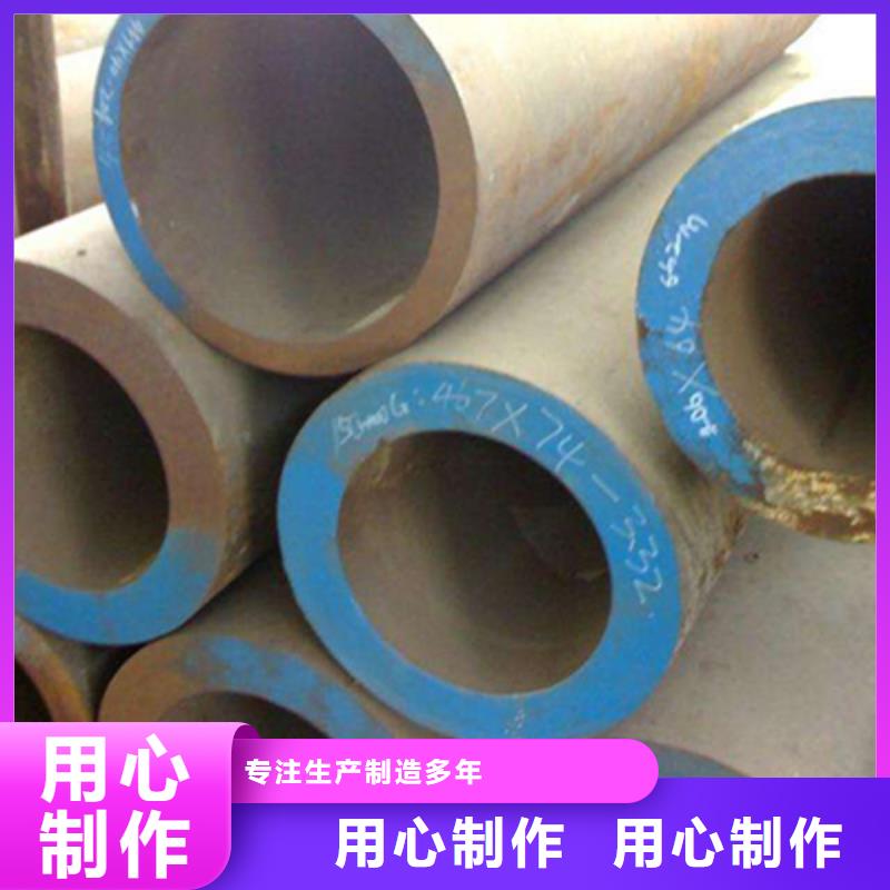石油裂化管架子管全品类现货