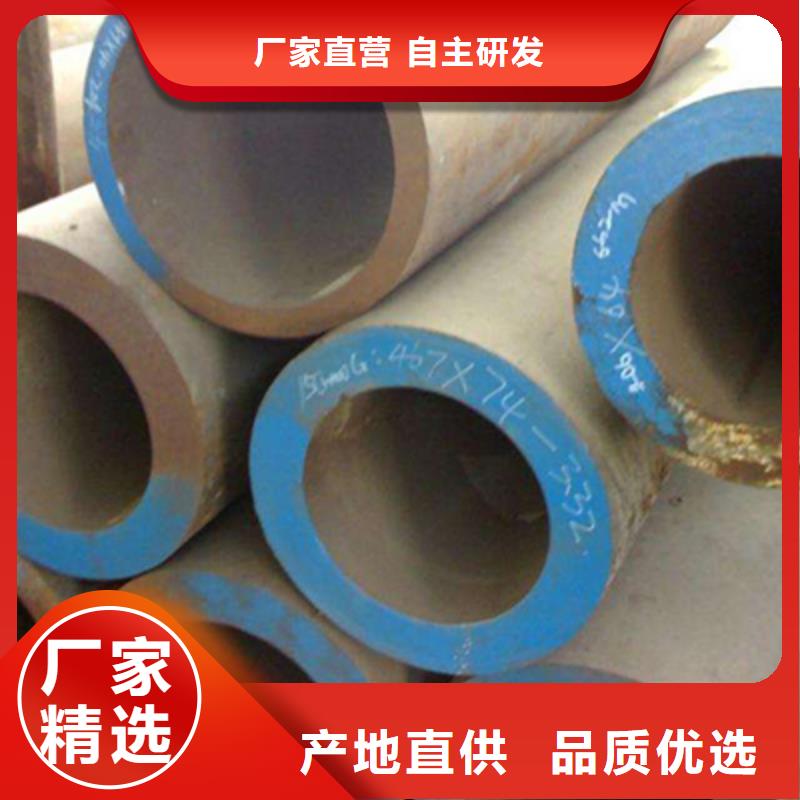 石油裂化管扁鋼專業(yè)生產(chǎn)設(shè)備
