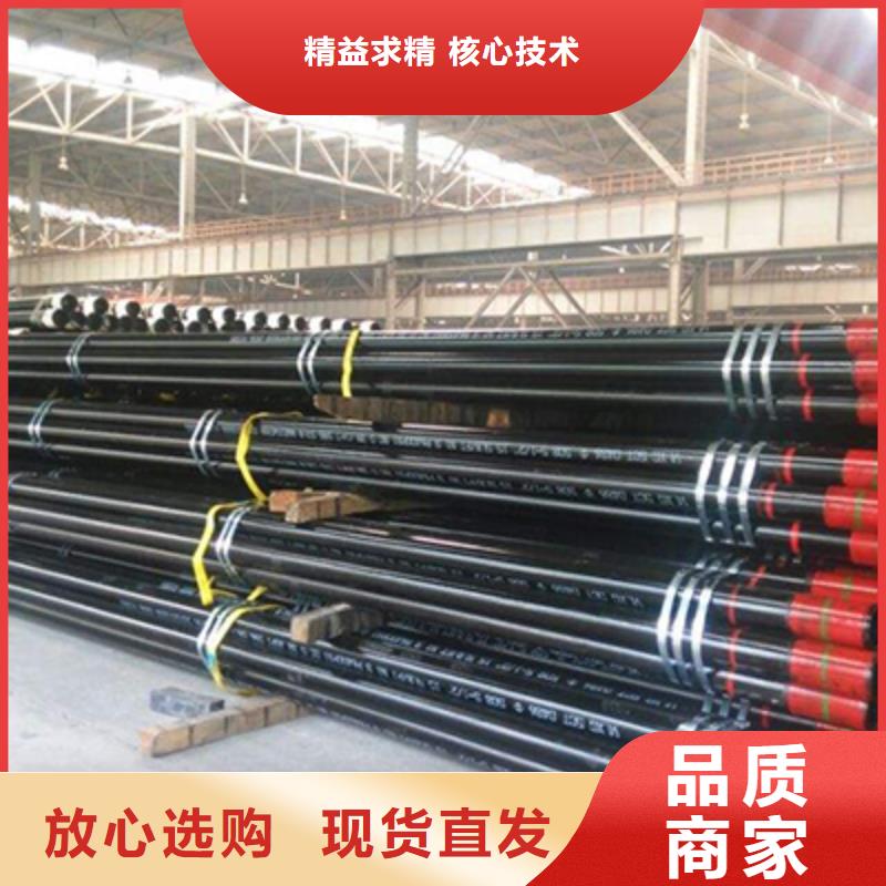 石油裂化管架子管全品类现货