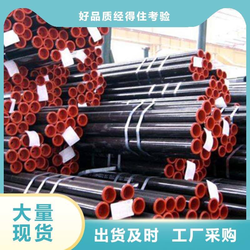 石油裂化管扁鋼專業(yè)生產(chǎn)設(shè)備