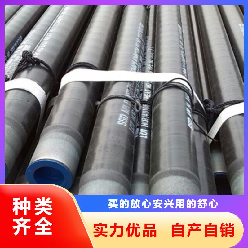 石油裂化管,H型钢精心打造