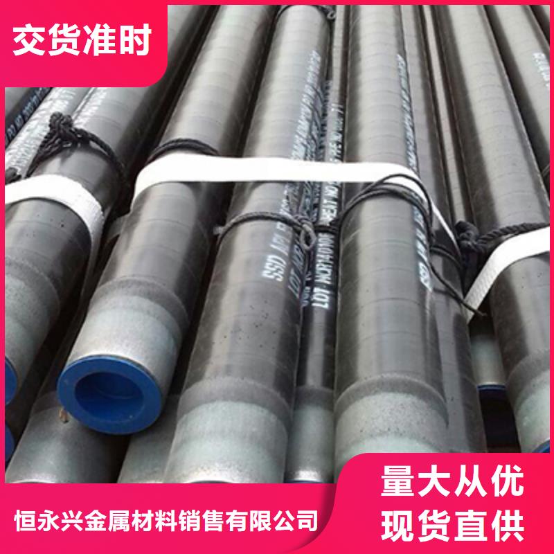 石油裂化管架子管全品类现货