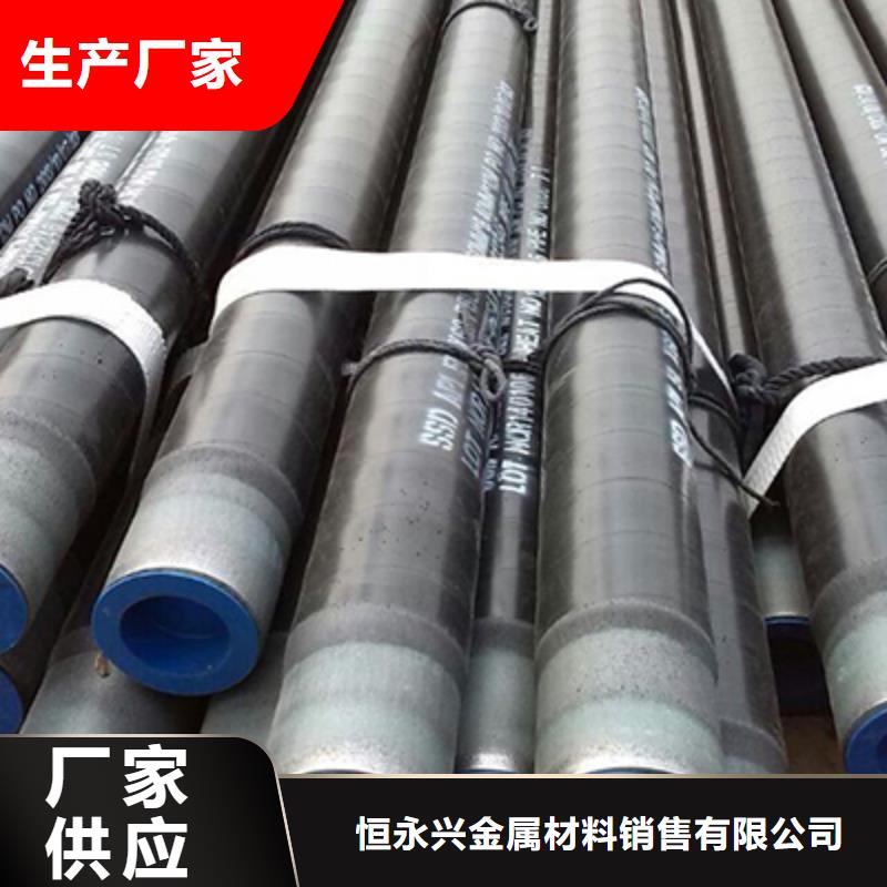 石油裂化管,裝飾板好品質(zhì)售后無(wú)憂