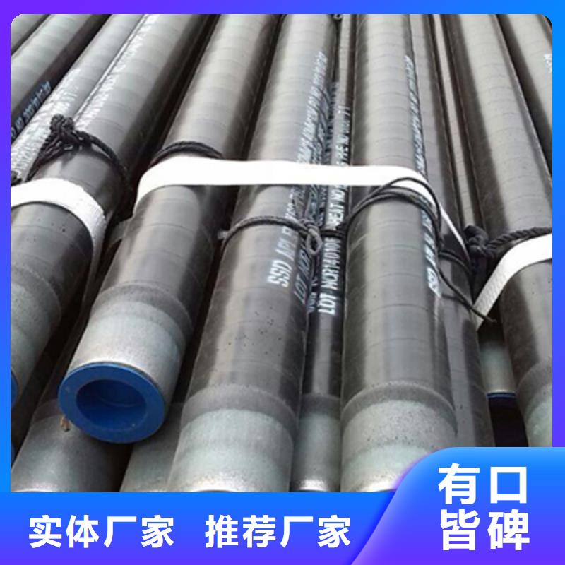 石油裂化管扁鋼專業(yè)生產(chǎn)設(shè)備