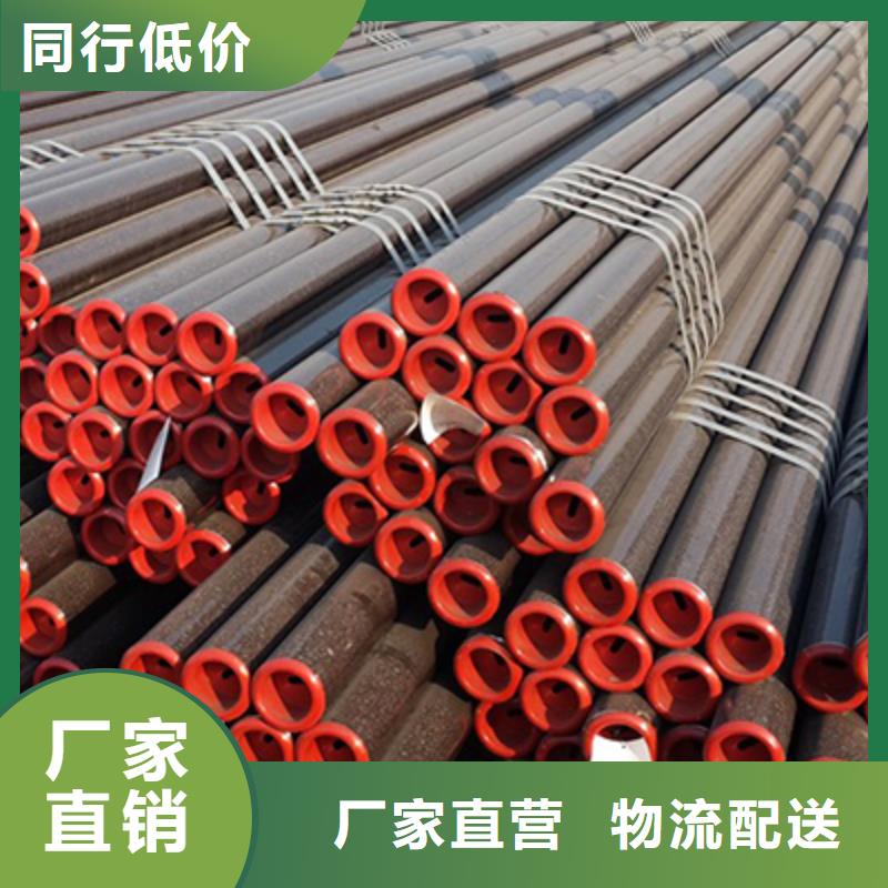 石油裂化管結(jié)構(gòu)管廠家直銷放心