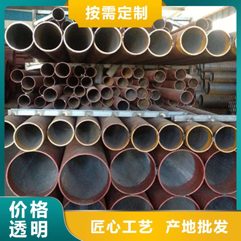 石油裂化管結(jié)構(gòu)管廠家直銷放心
