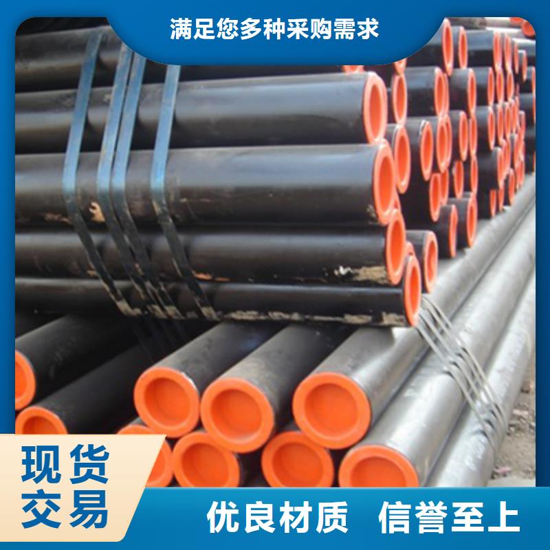 石油裂化管架子管全品类现货