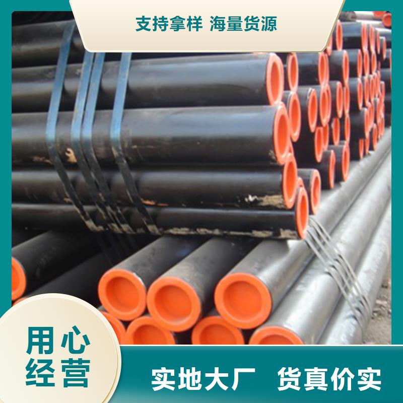 石油裂化管扁鋼專業(yè)生產(chǎn)設(shè)備
