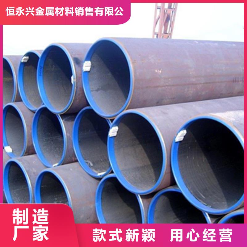石油裂化管扁鋼專業(yè)生產(chǎn)設(shè)備