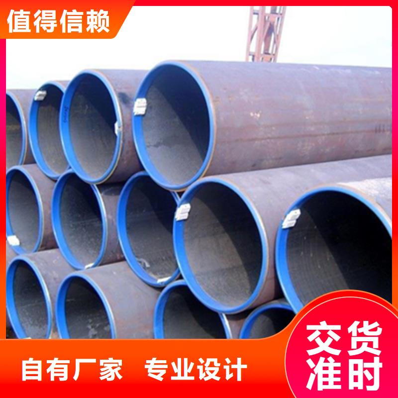 石油裂化管結(jié)構(gòu)管廠家直銷放心