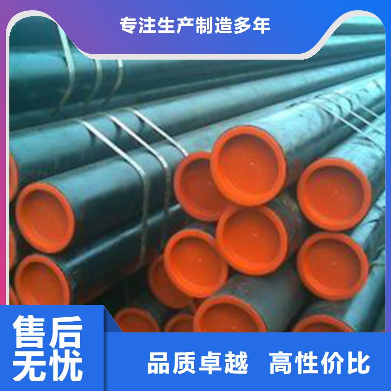 石油裂化管,H型钢精心打造