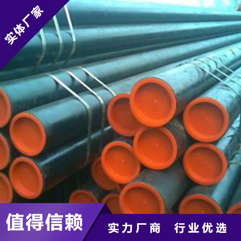 石油裂化管結(jié)構(gòu)管廠家直銷放心