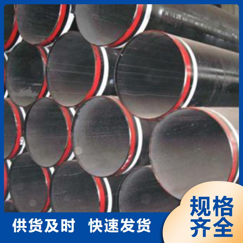 石油裂化管扁鋼專業(yè)生產(chǎn)設(shè)備