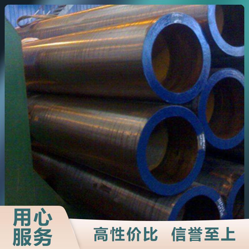 石油裂化管扁鋼專業(yè)生產(chǎn)設(shè)備