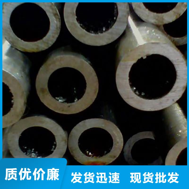 精密管流体管专业厂家