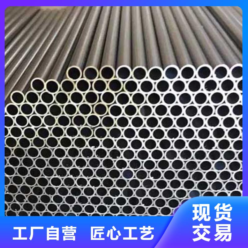 精密管结构管高品质诚信厂家