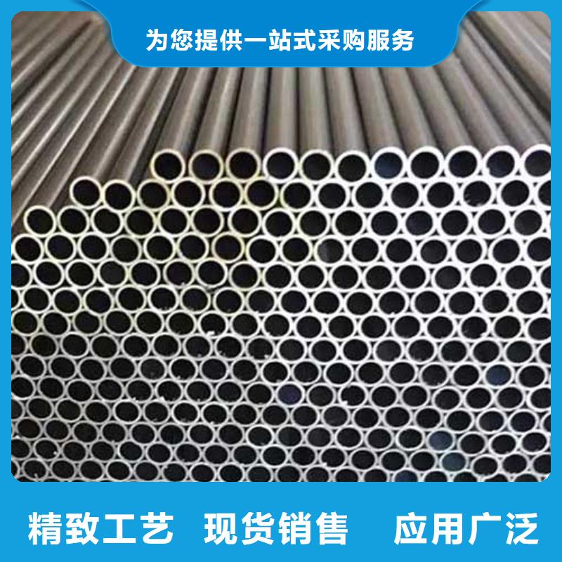精密管無(wú)縫鋼管工廠采購(gòu)